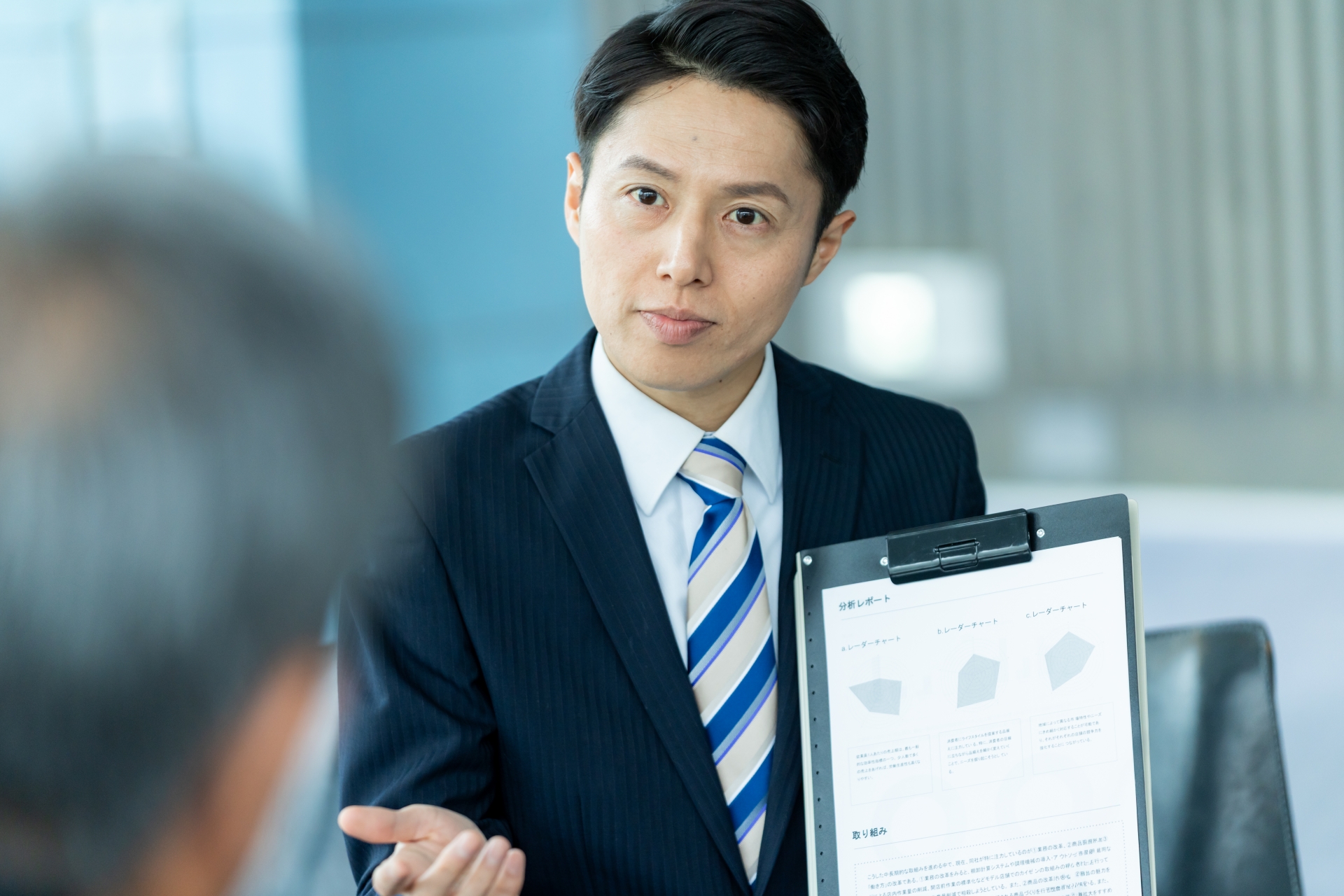 公務員の方に最適な婚活プラン