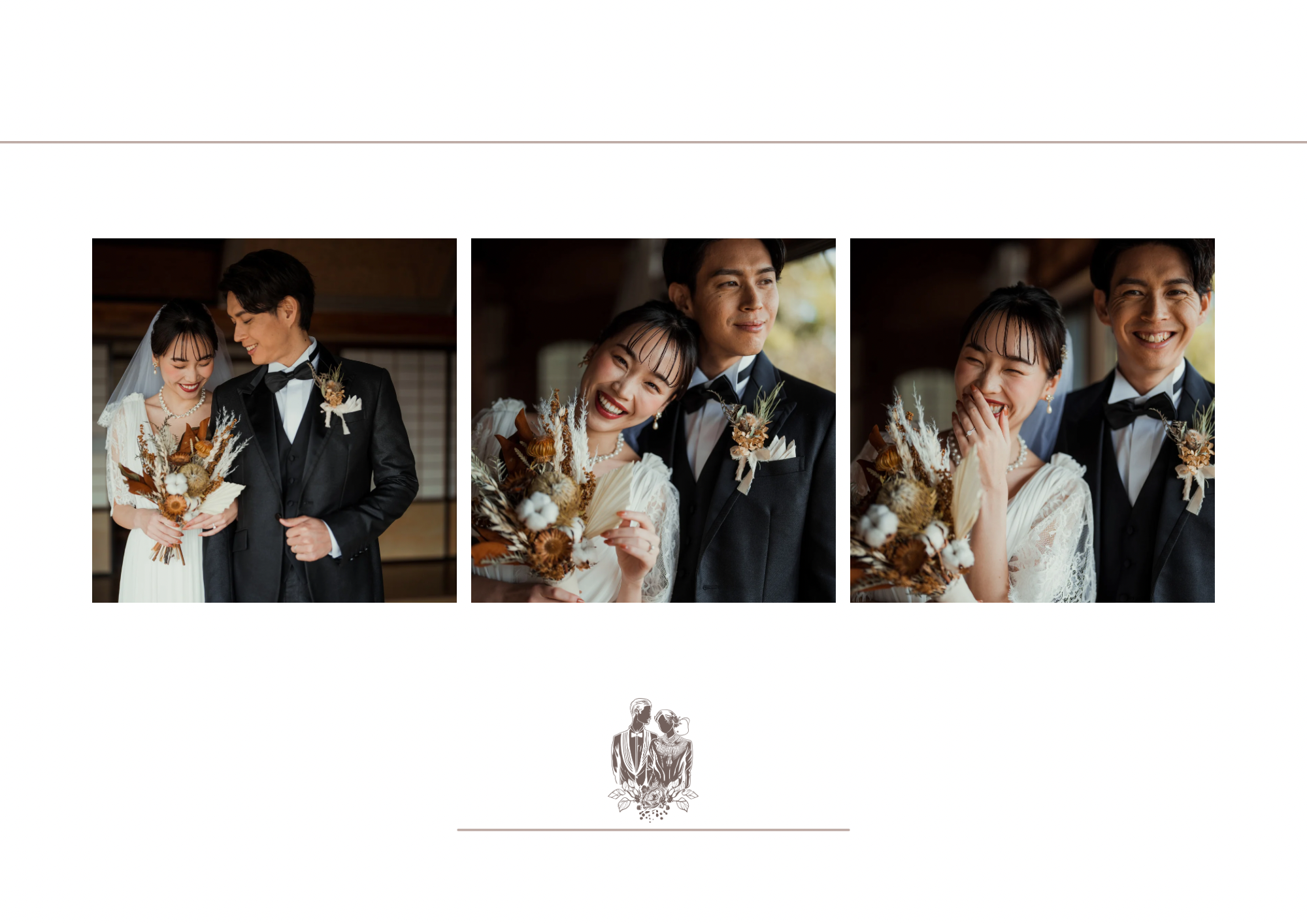 1年以内の成婚を目指す、あなたの婚活を全力サポート！